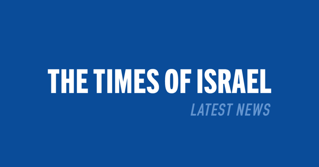 No reports of injury after sirens sound in central Israel